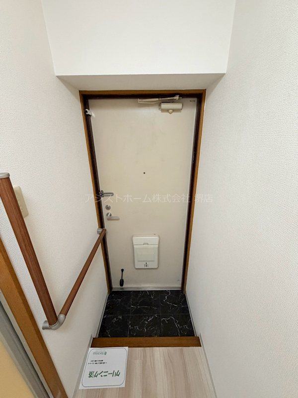 コスモ 玄関
