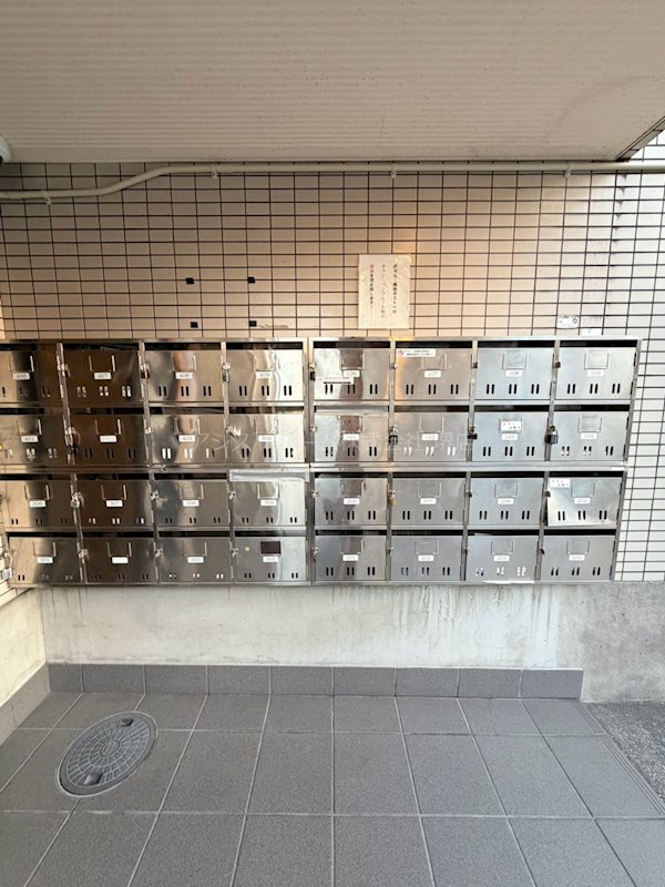 コスモ 集合ポスト