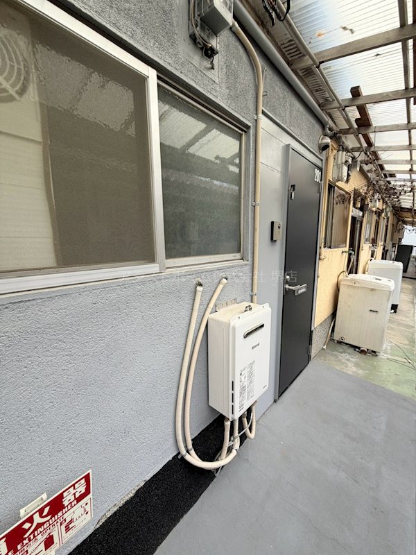 石津町東Bハイツ その他共有部分