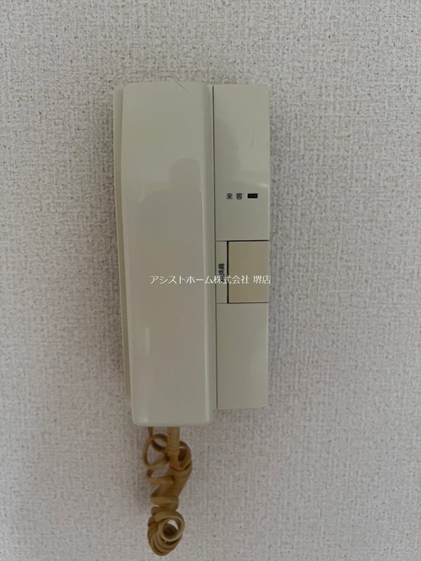 グレースガーデンⅡ  インターフォンで来客確認