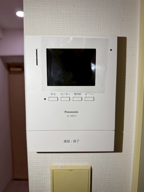 ランドステージ三国ヶ丘 来訪者をカメラで確認できるので女性にも安心です